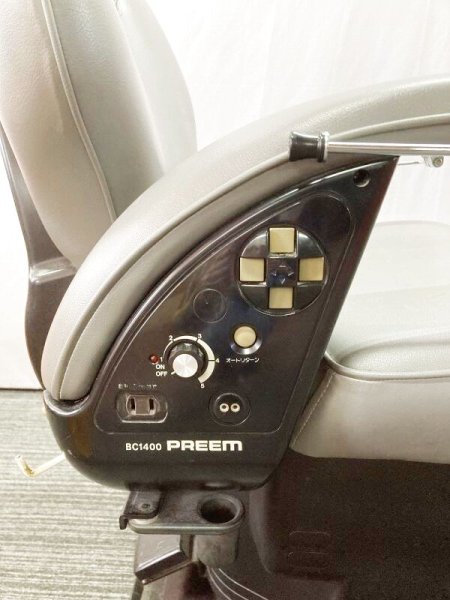 画像7: 【再生費込み】新明和　プリームI BC1400 (7)