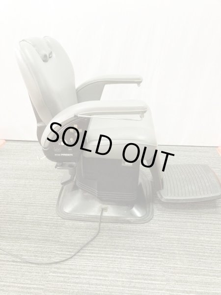 画像5: 【再生費込み】新明和　プリームI BC1400 (5)