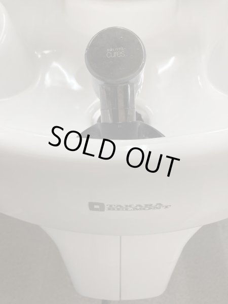 画像9: タカラ バックシャンプー YUME iXi(ユメイクシ (9)