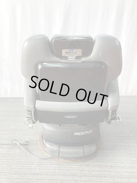 画像4: 【再生費込み】タカラ  プロスタッフ 再生品 (4)