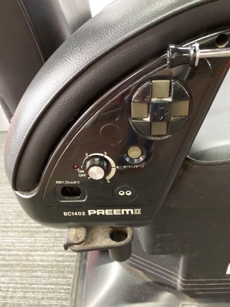 画像9: 【再生費込み】新明和 プリームII BC1402 (9)