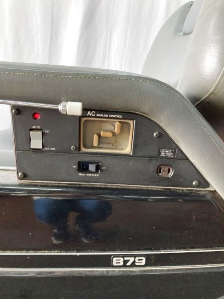 画像10: 【再生費込み】タカラ  プロスタッフ 再生品 (10)