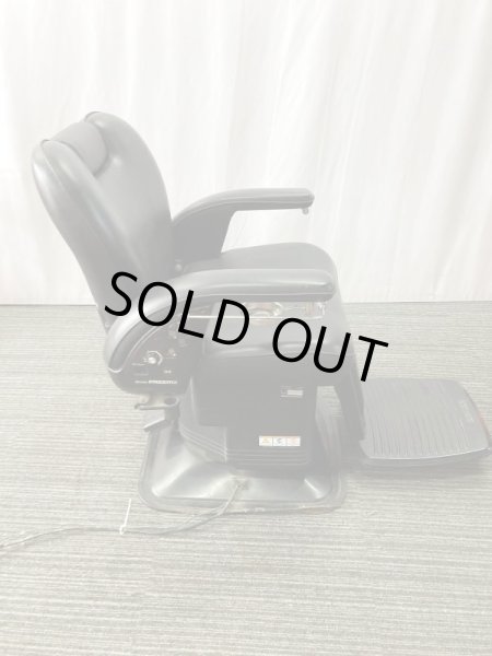 画像5: 【再生費込み】新明和 プリームII BC1402 (5)