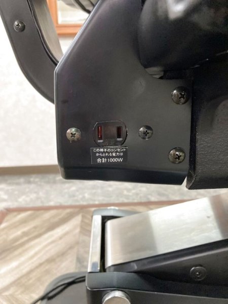 画像9: 【グレードアップ再生費込み】タカラ　シグマリッチ (9)