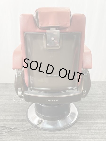 画像4: タカラ　679マークIIパンサー　再生品 (4)