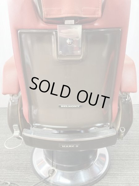 画像8: タカラ　679マークIIパンサー　再生品 (8)