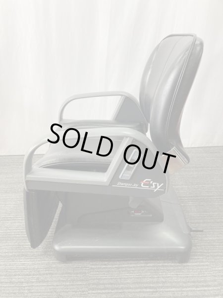 画像3: タカラ E'sy（イージー）※レッグレスト連動タイプ (3)