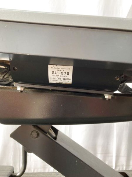 画像14: 【再生費込み】タカラ　SET JOY Able（エイブル）（枕・回転付き） (14)