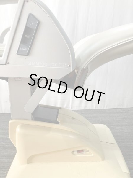 画像10: タカラ E'sy（イージー）※レッグレスト連動タイプ (10)