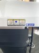画像7: 【張替費込み】タカラ　RSIII　LITE（ライト） (7)