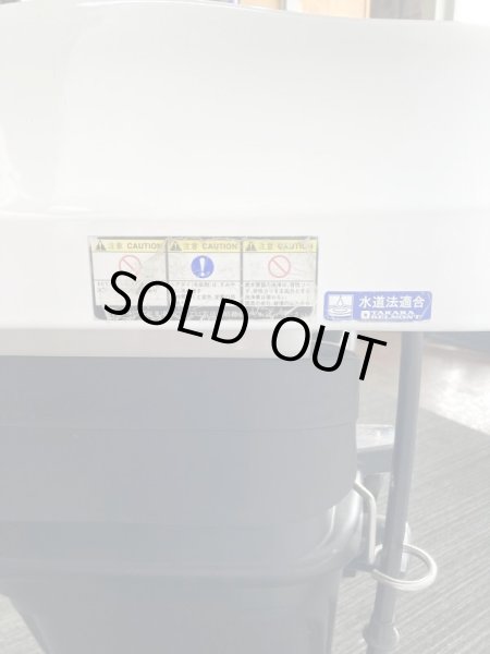 画像7: 【張替費込み】タカラ RSIII LITE(ライト) (7)