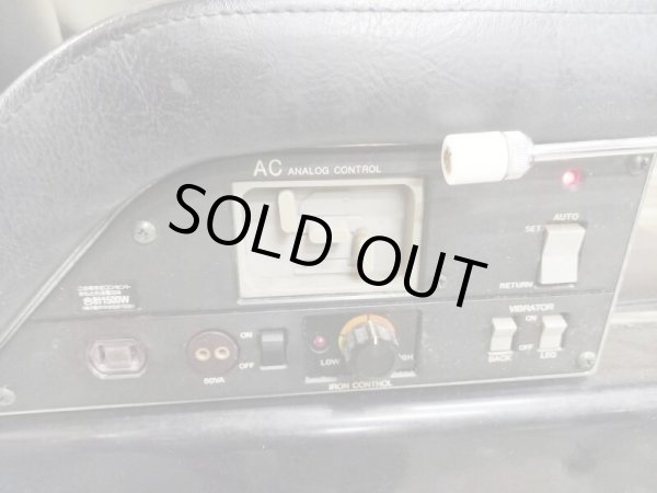 画像4: 【再生費込み】タカラ  プロスタッフ (4)