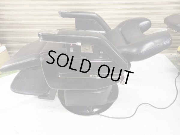 画像2: 【再生費込み】タカラ  プロスタッフ (2)