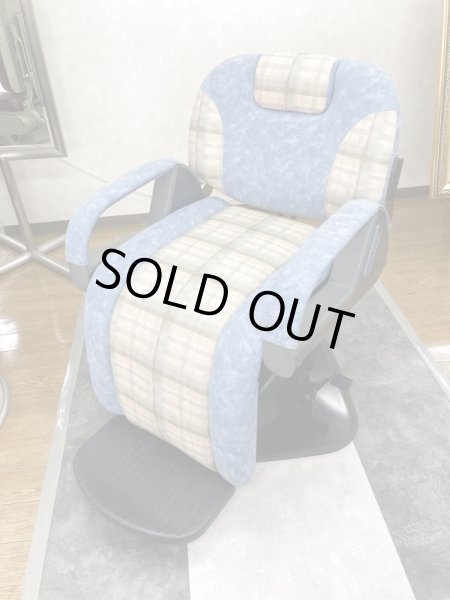 画像1: 【再生済み】タカラ　SET JOY Able（セットジョイエイブル）デニム ※枕・回転付き (1)
