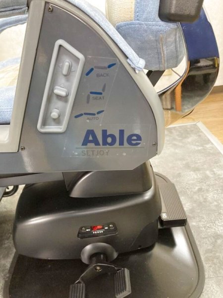 画像7: 【再生済み】タカラ　SET JOY Able（セットジョイエイブル）デニム ※枕・回転付き (7)