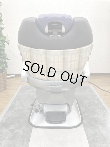 画像4: 新明和　アクシス(デニム)　BC1621 新品訳アリ特価品　背二分割タイプ (4)