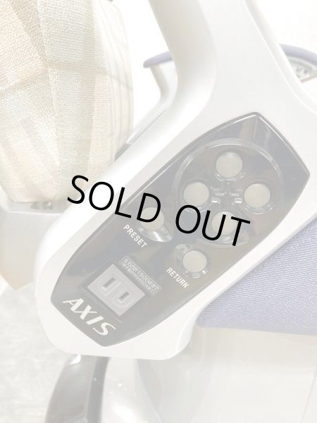 画像7: 新明和　アクシス(デニム)　BC1621 新品訳アリ特価品　背二分割タイプ (7)