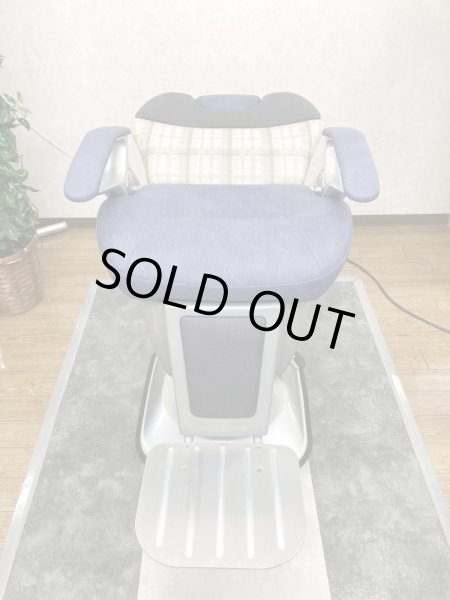 画像10: 新明和　アクシス(デニム)　BC1621 新品訳アリ特価品　背二分割タイプ (10)