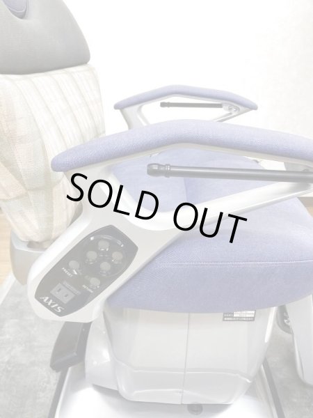 画像6: 新明和　アクシス(デニム)　BC1621 新品訳アリ特価品　背二分割タイプ (6)