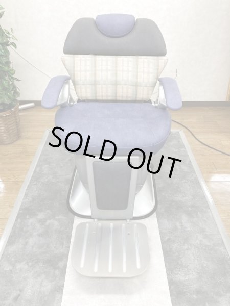 画像2: 新明和　アクシス(デニム)　BC1621 新品訳アリ特価品　背二分割タイプ (2)