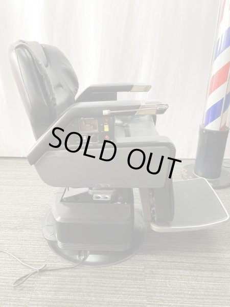 画像5: 【再生費込み】タカラ　プライムハイテクノ（足元ヒーター付き） (5)