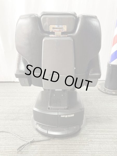 画像4: 【再生費込み】タカラ　プライムハイテクノ（足元ヒーター付き） (4)