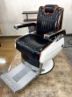 画像1: 【再生済み】タカラ　659　※バーバーバトル使用機！ (1)