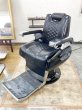 画像1: 【再生済み】タカラ　659　※バーバーバトル使用機！ (1)