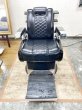 画像2: 【再生済み】タカラ　659　※バーバーバトル使用機！ (2)