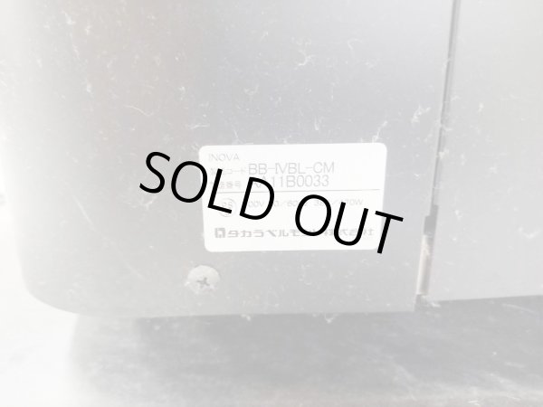 画像6: 【再生費込み】タカラ　INOVA(イノーヴァ) ※レッグレスト固定タイプ (6)