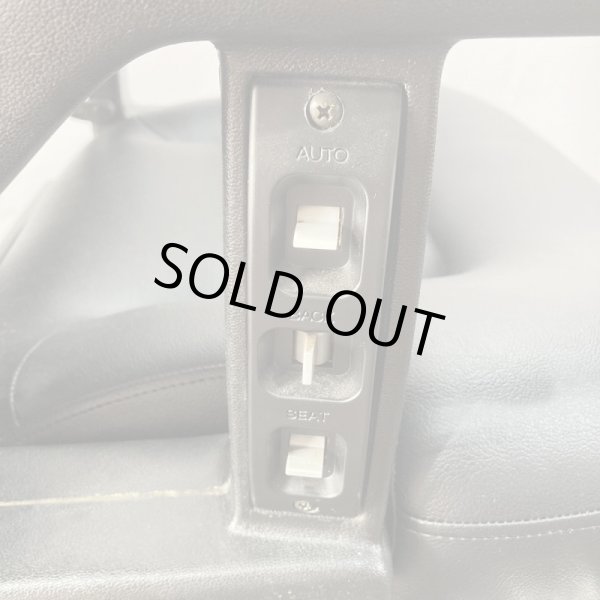 画像6: タカラ シグマネクスト 再生済み (6)