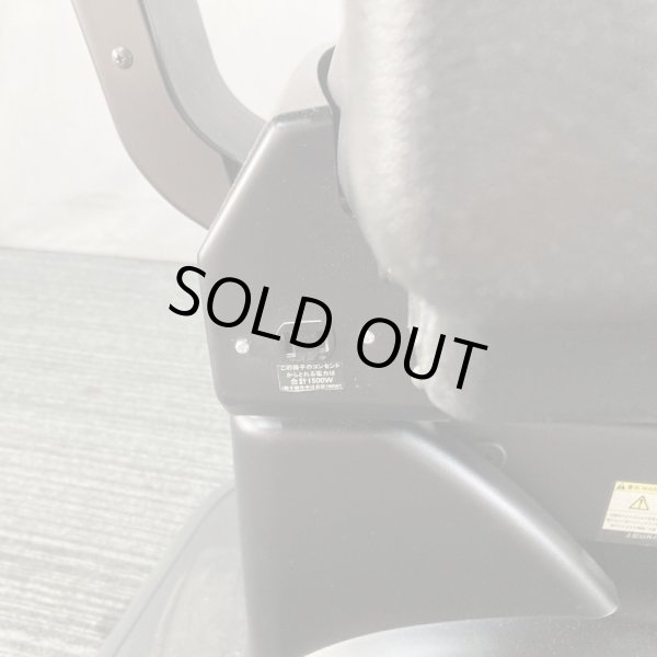 画像9: タカラ シグマネクスト 再生済み (9)