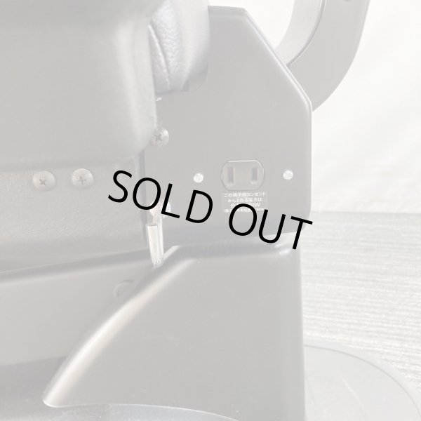 画像8: タカラ シグマネクスト 再生済み (8)