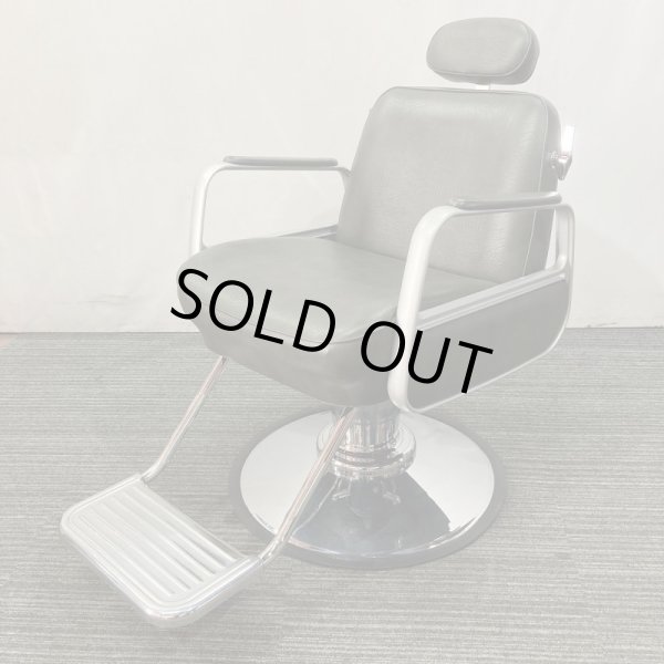 画像6: タカラ　SC-205（リクライニングタイプ・マクラ付き） (6)