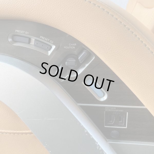 画像8: 【中古現状品】タカラ　レジェンド【張替・再生可能】 (8)