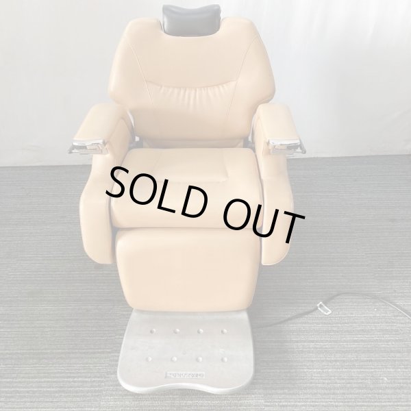 画像2: 【中古現状品】タカラ　レジェンド【張替・再生可能】 (2)