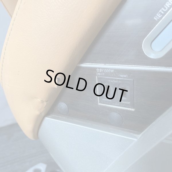 画像10: 【中古現状品】タカラ　レジェンド【張替・再生可能】 (10)