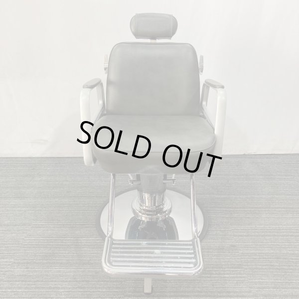 画像2: タカラ　SC-205（リクライニングタイプ・マクラ付き） (2)