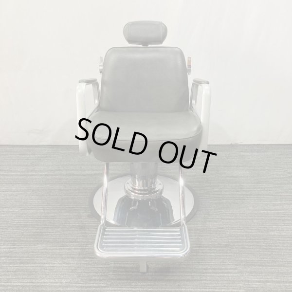 画像2: タカラ　SC-205（リクライニングタイプ・マクラ付き） (2)