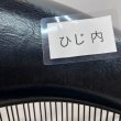 画像11: タカラ　ハナ (11)