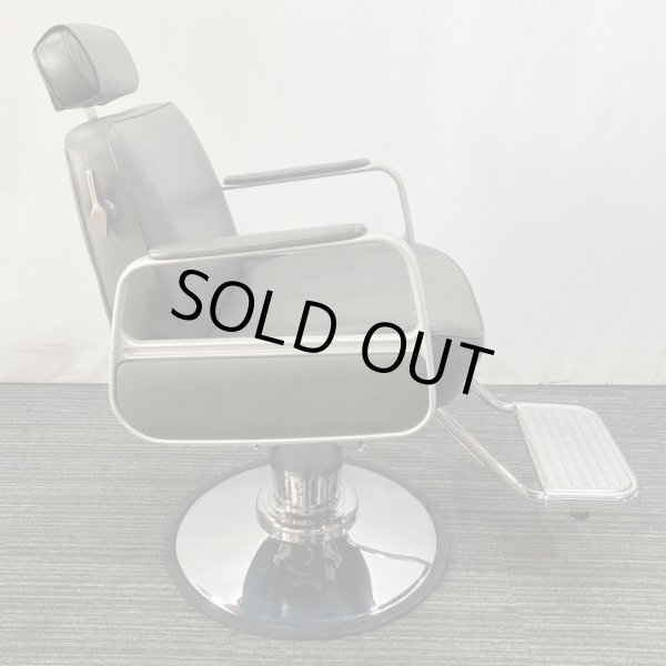 画像4: タカラ　SC-205（リクライニングタイプ・マクラ付き） (4)