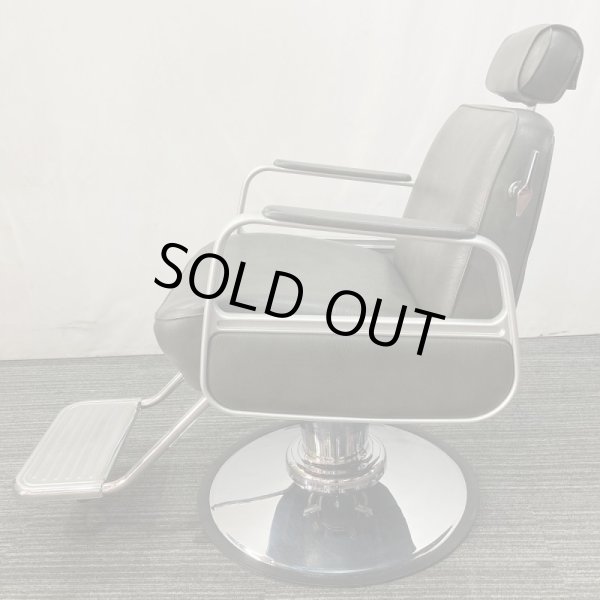 画像4: タカラ　SC-205（リクライニングタイプ・マクラ付き） (4)