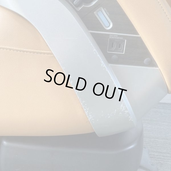 画像12: 【中古現状品】タカラ　レジェンド【張替・再生可能】 (12)