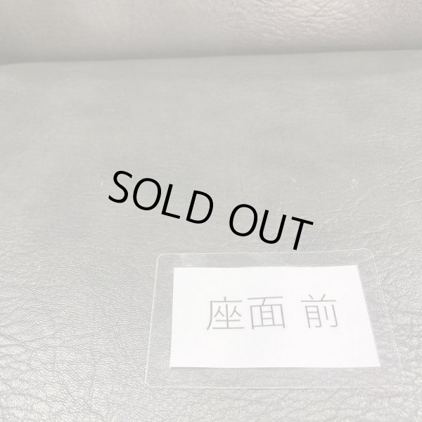 画像13: タカラ　SC-205（リクライニングタイプ・マクラ付き） (13)