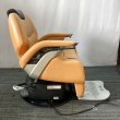 画像4: 【中古現状品】タカラ　レジェンド【張替・再生可能】 (4)