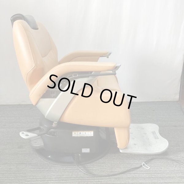 画像4: 【中古現状品】タカラ　レジェンド【張替・再生可能】 (4)