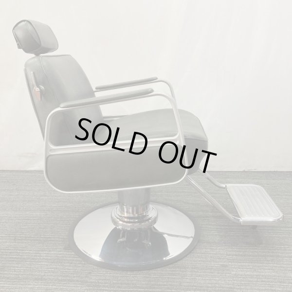 画像3: タカラ　SC-205（リクライニングタイプ・マクラ付き） (3)