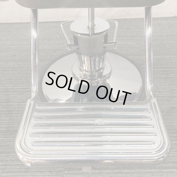 画像33: タカラ　SC-205（リクライニングタイプ・マクラ付き） (33)