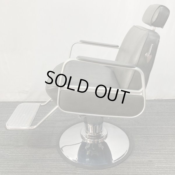 画像3: タカラ　SC-205（リクライニングタイプ・マクラ付き） (3)