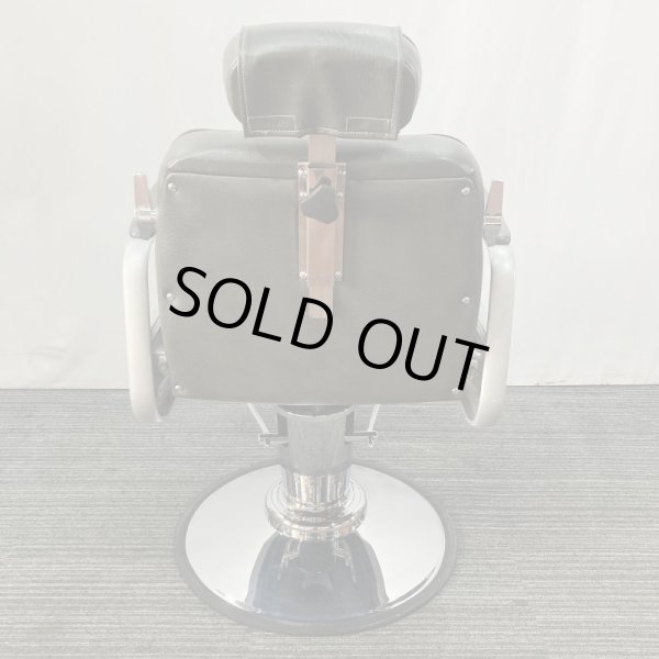 画像5: タカラ　SC-205（リクライニングタイプ・マクラ付き） (5)